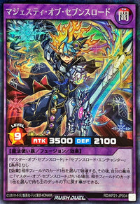 Majesty of the Sevens Road