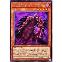 Thousand Umbra
