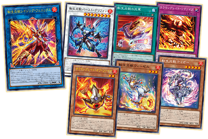 Yu-Gi-Oh! Booster Box Duelist Pack: Duelists of Explosion