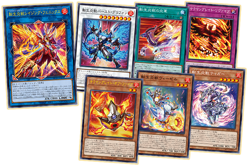 Yu-Gi-Oh! Booster Pack Duelist Pack: Duelists of Explosion