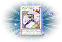 Yu-Gi-Oh! Booster Pack Animation Chronicle 2023