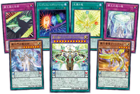 Yu-Gi-Oh! Booster Pack Age of Overlord