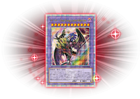 Yu-Gi-Oh! Booster Pack Phantom Nightmare