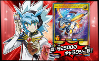 Yu-Gi-Oh! Booster Box Rush Duel Deck Mod Pack: Galaxy of Fate!!