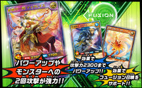 Yu-Gi-Oh! Booster Box Rush Duel Deck Mod Pack: Double Star of the Assault!!