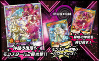 Yu-Gi-Oh! Booster Pack Rush Duel Oblivion of the Flash