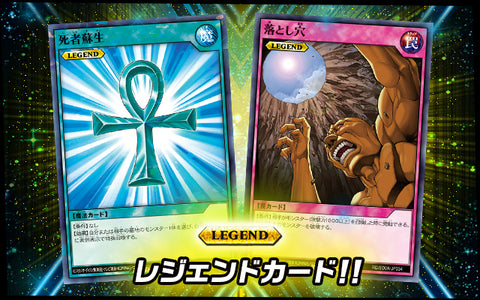 Yu-Gi-Oh! Structure Deck Rush Duel The Ultimate Blue-Eyed Legend