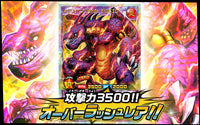 Yu-Gi-Oh! Booster Pack Rush Duel Legend Awakening Pack