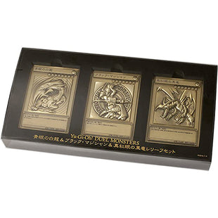 Movic Yu-Gi-Oh! Blue Eyes White Dragon - Dark Magician - Red Eyes Black Dragon  Zinc Alloy Set