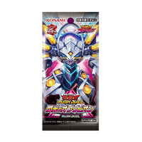 Yu-Gi-Oh! Booster Pack Rush Duel Oblivion of the Flash