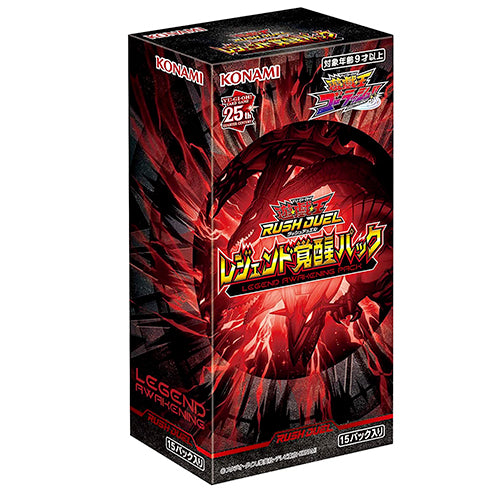 Yu-Gi-Oh! Booster Box Rush Duel Legend Awakening Pack