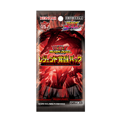 Yu-Gi-Oh! Booster Box Rush Duel Legend Awakening Pack