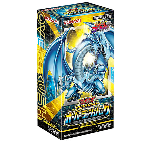 Yu-Gi-Oh! Booster Box Rush Duel Over Rush Pack