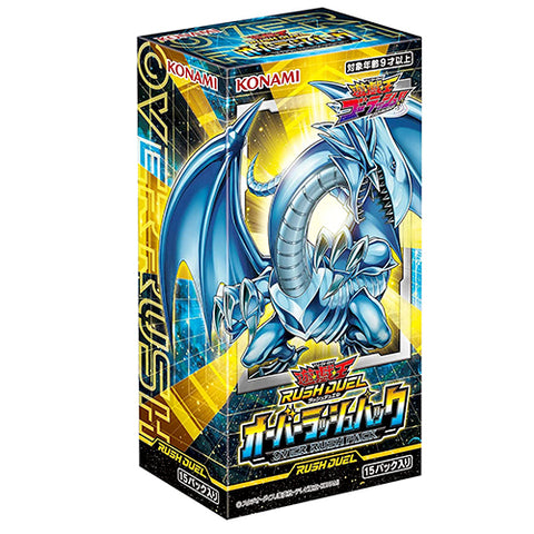Yu-Gi-Oh! Booster Box Rush Duel Over Rush Pack