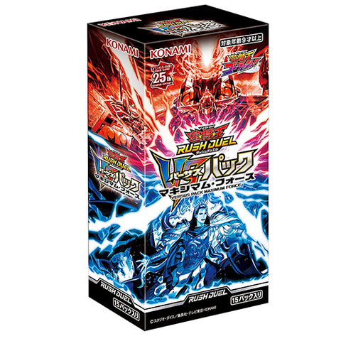 Yu-Gi-Oh! Booster Box Rush Duel Versus Pack Maximum Force
