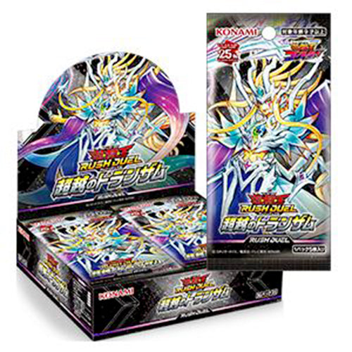 Yu-gi-oh! Booster Box Rush Duel Transamu Of Transcendence 