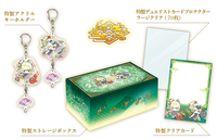 Promo Pack ~ Quarter Century Trinity Box