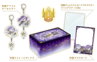 Promo Pack ~ Quarter Century Trinity Box
