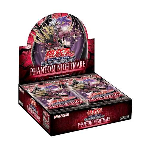Yu-Gi-Oh! Booster Box Phantom Nightmare