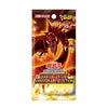 Yu-Gi-Oh! Booster Pack Jump Quarter Century Anniversary Selection