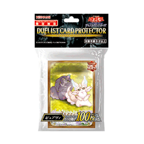 Yu-Gi-Oh! Sleeve Purrely