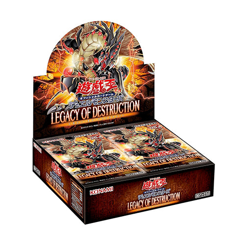 Yu-Gi-Oh! Booster Box Legacy of Destruction