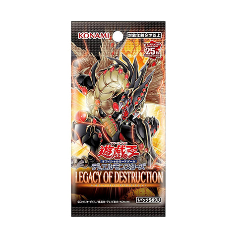 Yu-Gi-Oh! Booster Pack Legacy of Destruction