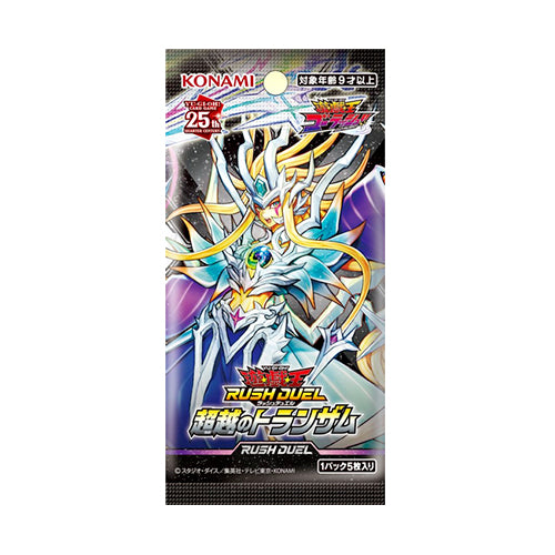 Yu-Gi-Oh! Booster Box Rush Duel Transamu of Transcendence | Yugi Market ...