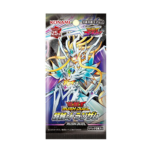 Yu-Gi-Oh! Booster Pack Rush Duel Transamu of Transcendence