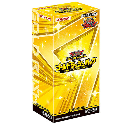 Yu-Gi-Oh! Booster Box Rush Duel Gold Rush Pack