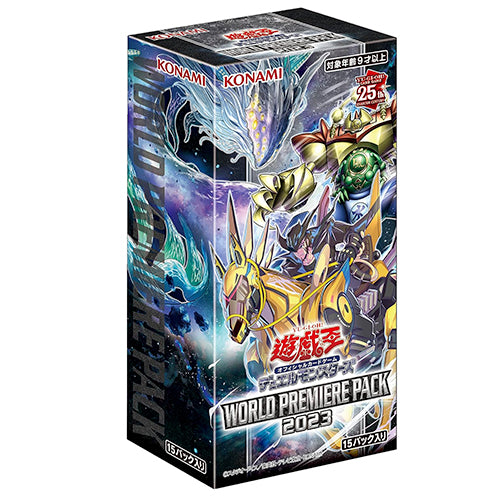 Yu-Gi-Oh! Booster Box World Premiere Pack 2023