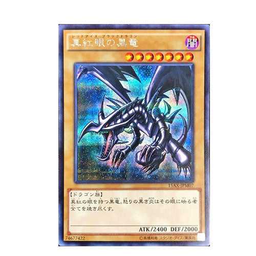 Yu-Gi-Oh Single Cards– Yugi-Market