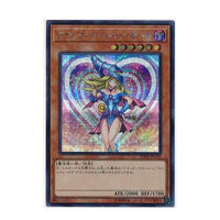 Dark Magician Girl 20TH-JPC55 Secret Rare