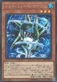 Left-Hand Shark - Secret Rare - 20PP-JP010