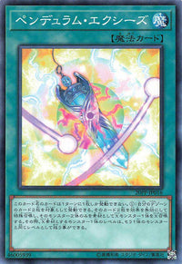 Pendulum Xyz - Normal - 20PP-JP016