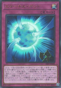 Eternal Bond - Ultra Rare - 20PP-JP020