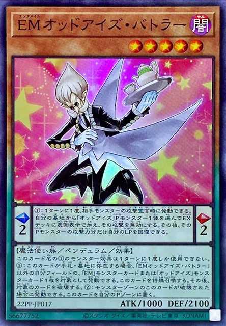 Premium Pack 2022 - Yugipedia
