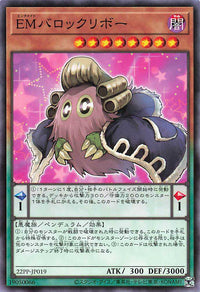 Performapal Barokuriboh - Normal - 22PP-JP019