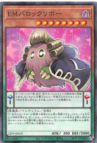 Performapal Barokuriboh - Normal Parallel - 22PP-JP019