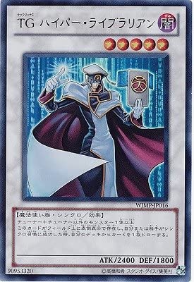 T.G. Hyper Librarian - Ultra Rare - WJMP-JP016