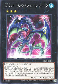 Number 71: Rebarian Shark - Normal - DP26-JP013
