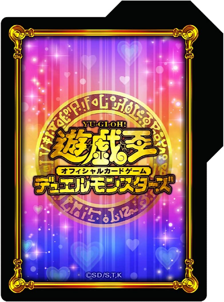 Yu-Gi-Oh! Sleeve & Deck Case Dark Magician Girl Set