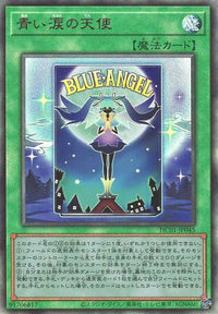 Angel with Blue Tears - Ultimate Rare - HC01-JP045