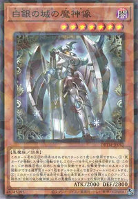 Labrynth Archfiend - Normal Parallel - DBTM-JP015