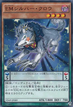 Performapal Silver Claw - Ultra Rare - VJMP-JP089