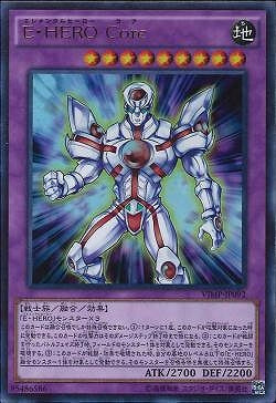 Elemental HERO Core - Ultra Rare - VJMP-JP092