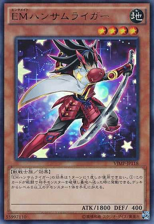 Performapal Handsamuraiger - Ultra Rare - VJMP-JP118