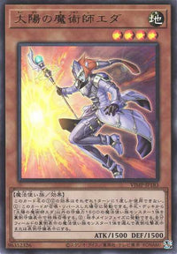 Eda the Sun Magician - Ultra Rare - VJMP-JP183