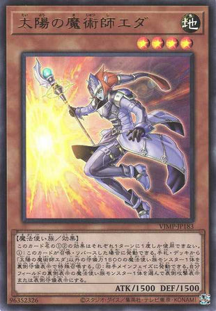 Eda the Sun Magician - Ultra Rare - VJMP-JP183