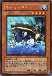 Yu-Gi-Oh! Booster Pack Premium Pack 11